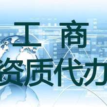 行稳致远，汇聚豪宅市场新坐标——北京智联建邺房地产经纪“全周期”轻护安家体验
