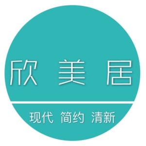 成都欣美居房地产经纪 专业服务，助力安家梦想