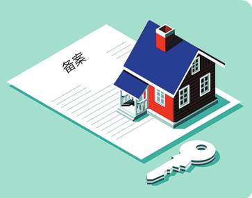 租房子别踩坑！杭州这家公司因未告知涉税信息被罚，你的租赁合同健康吗？